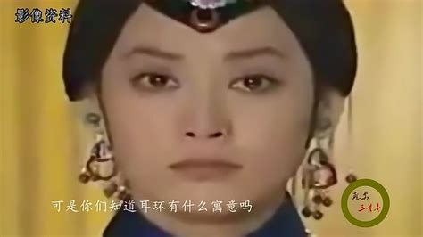 打耳洞看日子|古代女人是如何打耳洞的？